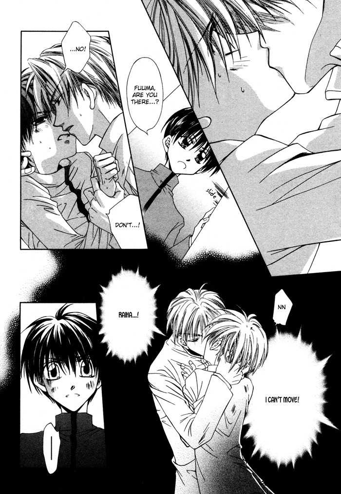 Bokudake no Peach Sapuri Chapter 4 page 14 - Chapter 4: A Mutual Embrace