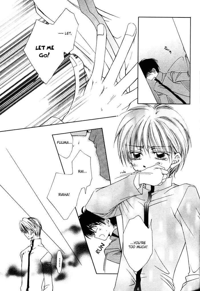 Bokudake no Peach Sapuri Chapter 4 page 15 - Chapter 4: A Mutual Embrace