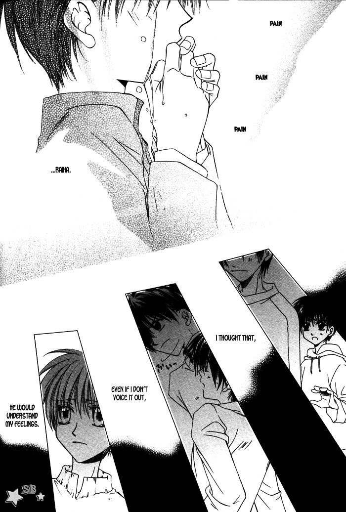 Bokudake no Peach Sapuri Chapter 4 page 18 - Chapter 4: A Mutual Embrace