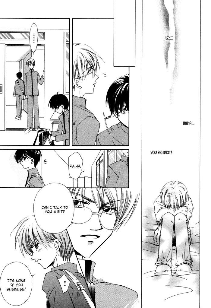Bokudake no Peach Sapuri Chapter 4 page 19 - Chapter 4: A Mutual Embrace