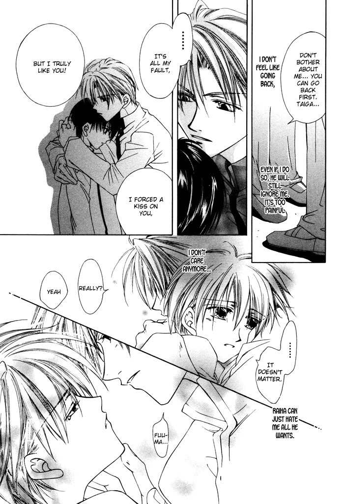 Bokudake no Peach Sapuri Chapter 4 page 21 - Chapter 4: A Mutual Embrace