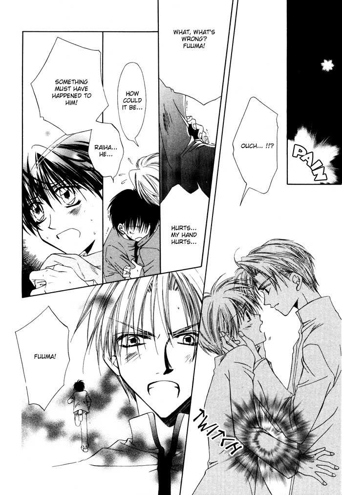 Bokudake no Peach Sapuri Chapter 4 page 22 - Chapter 4: A Mutual Embrace