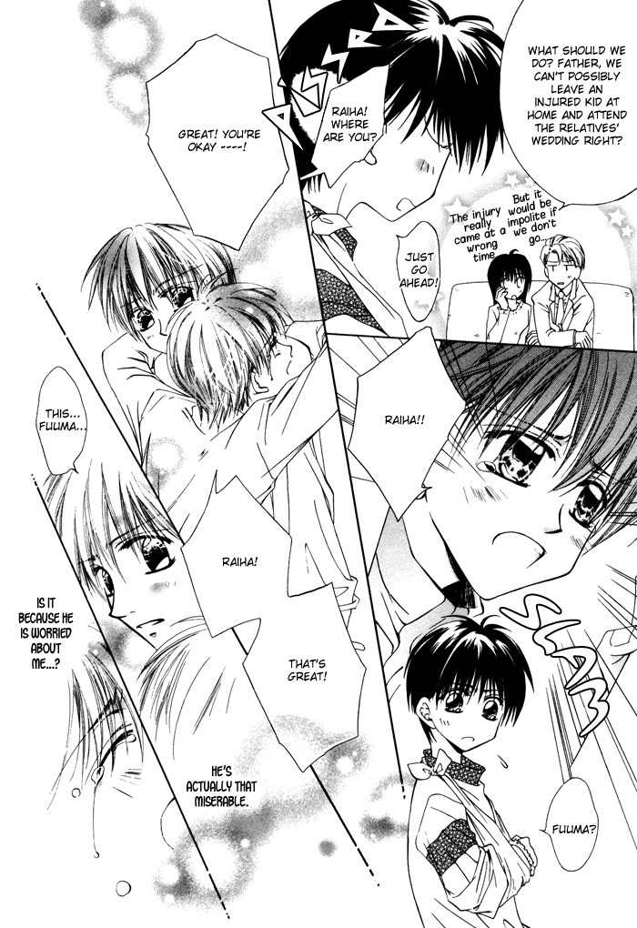 Bokudake no Peach Sapuri Chapter 4 page 24 - Chapter 4: A Mutual Embrace