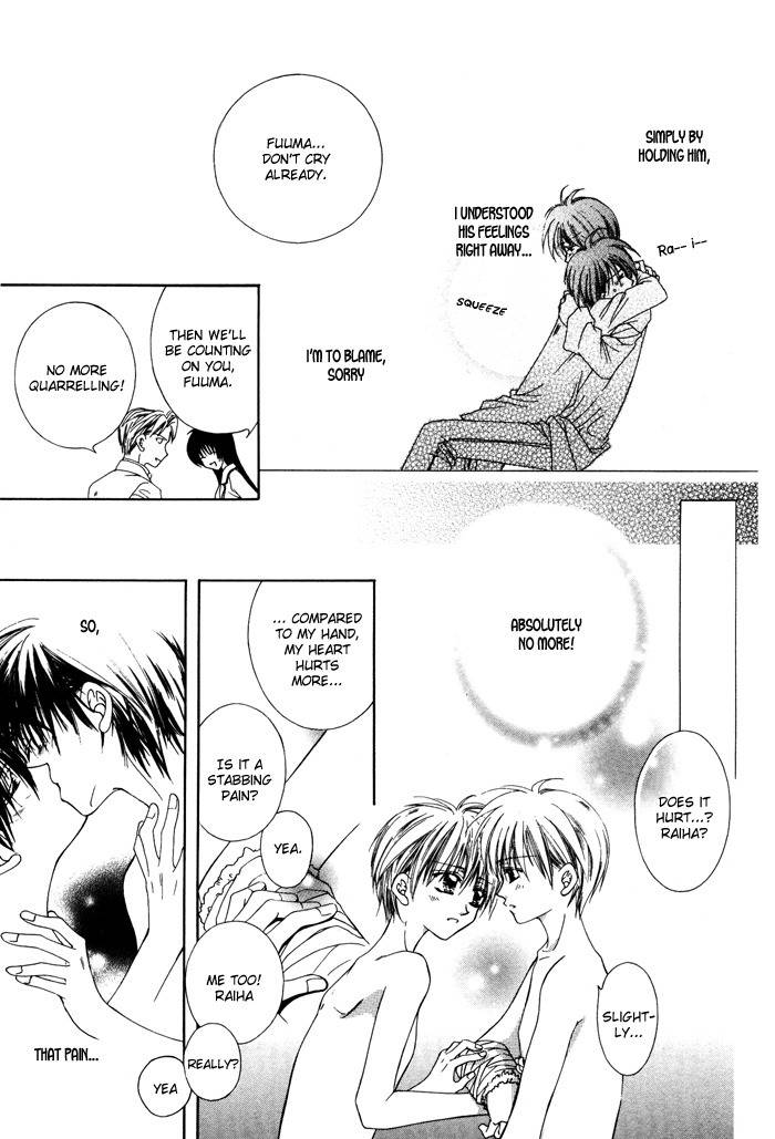 Bokudake no Peach Sapuri Chapter 4 page 25 - Chapter 4: A Mutual Embrace