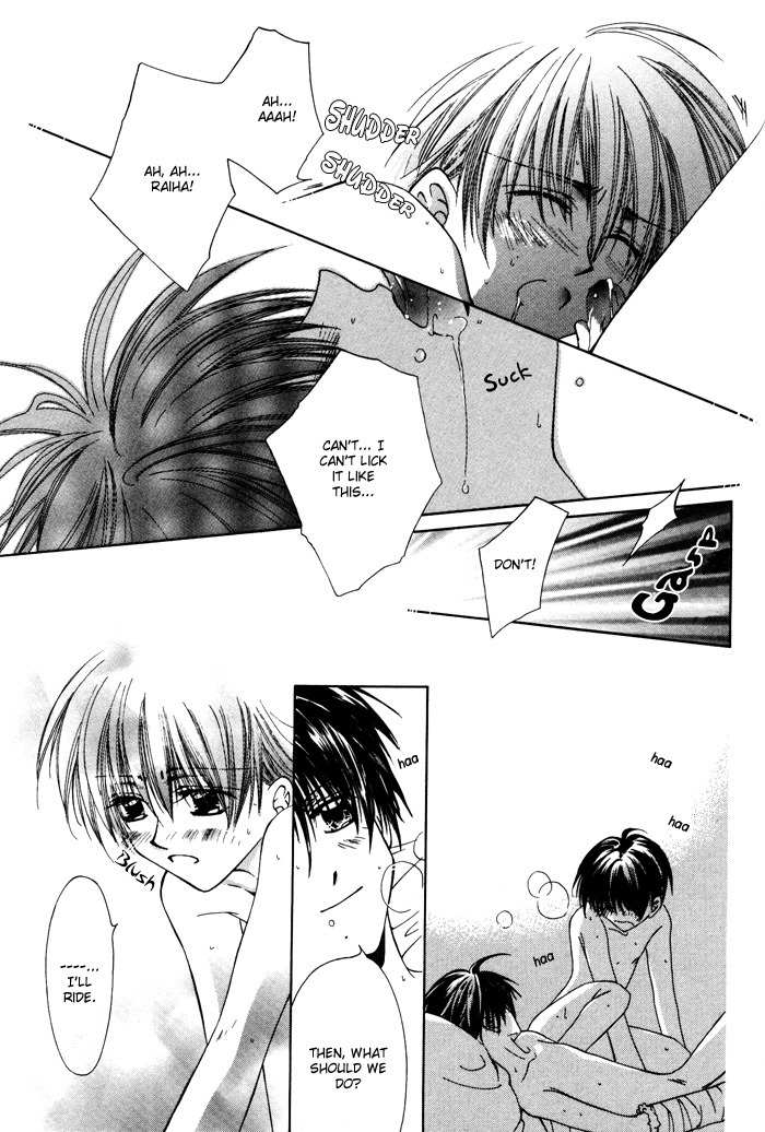 Bokudake no Peach Sapuri Chapter 4 page 29 - Chapter 4: A Mutual Embrace