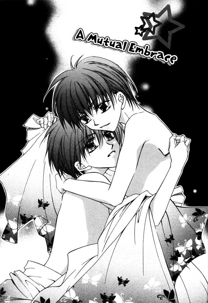 Bokudake no Peach Sapuri Chapter 4 page 3 - Chapter 4: A Mutual Embrace