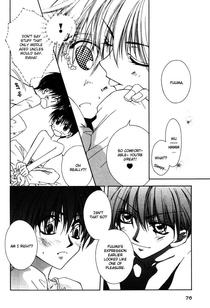 Bokudake no Peach Sapuri Chapter 4 page 4 - Chapter 4: A Mutual Embrace