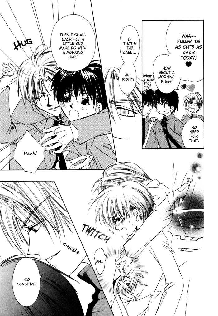 Bokudake no Peach Sapuri Chapter 4 page 7 - Chapter 4: A Mutual Embrace