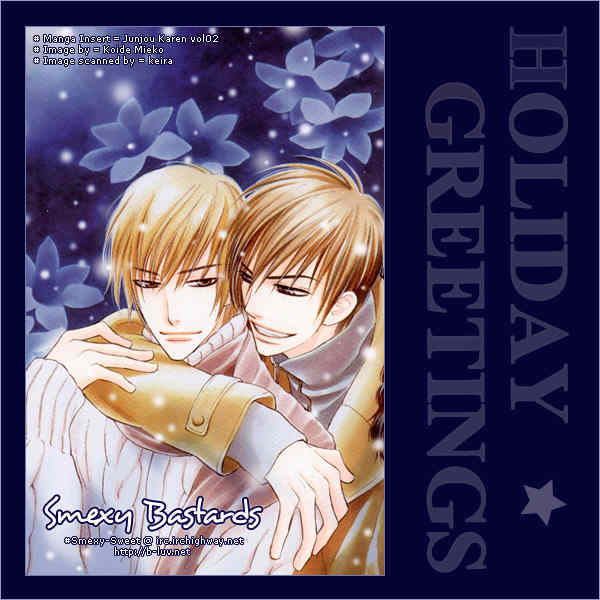 Bokudake no Peach Sapuri Chapter 5 page 1 - Chapter 5: Take Out Happy