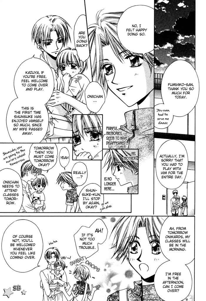 Bokudake no Peach Sapuri Chapter 5 page 13 - Chapter 5: Take Out Happy