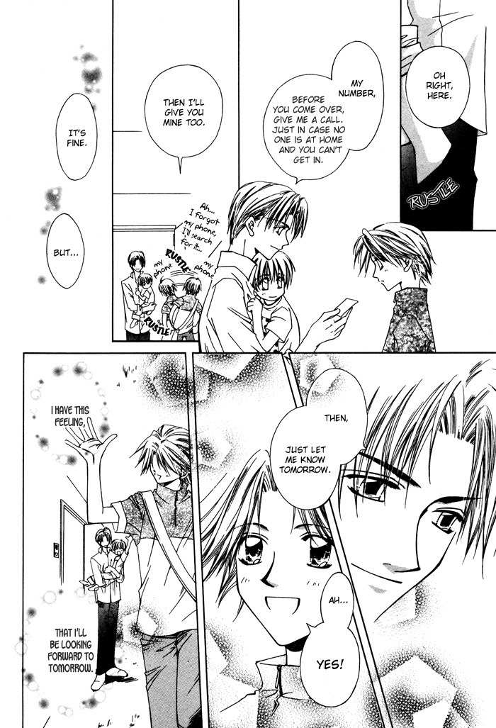 Bokudake no Peach Sapuri Chapter 5 page 14 - Chapter 5: Take Out Happy