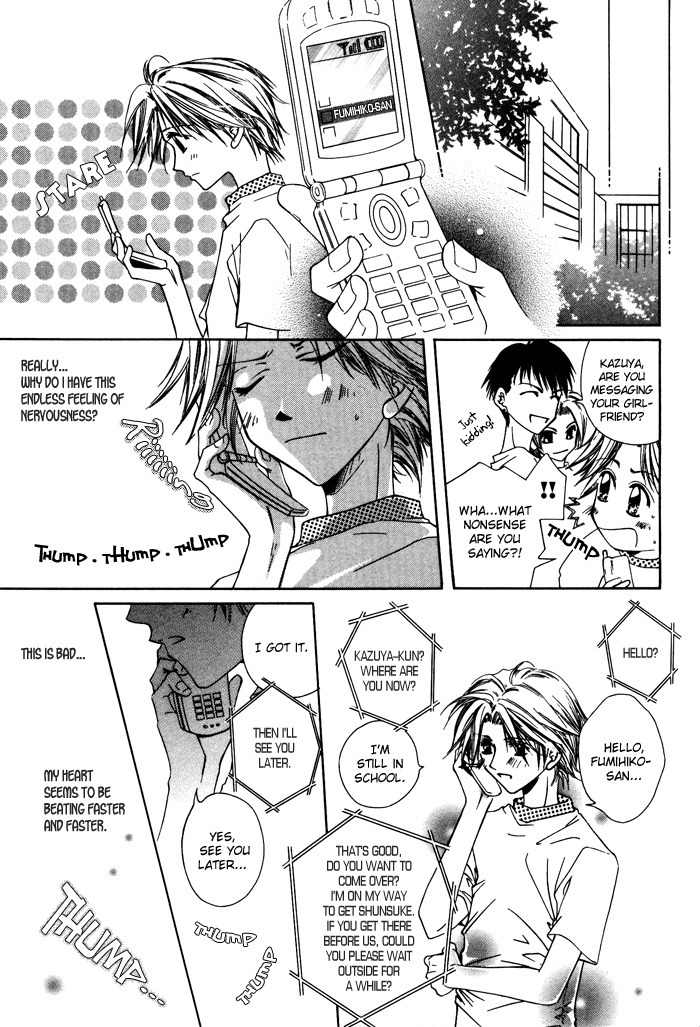Bokudake no Peach Sapuri Chapter 5 page 15 - Chapter 5: Take Out Happy