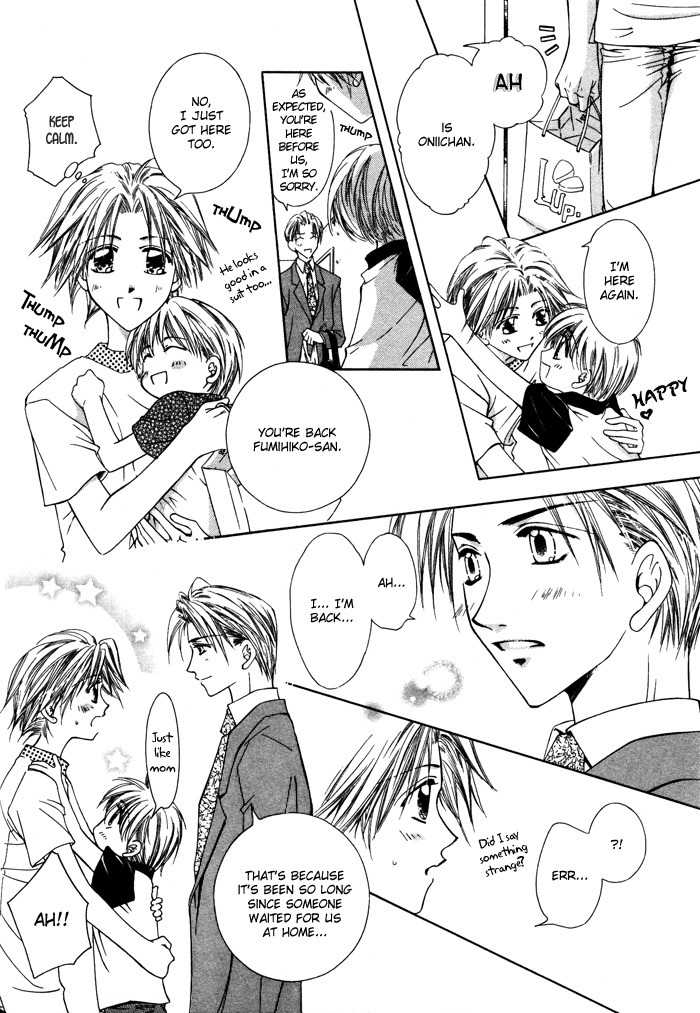 Bokudake no Peach Sapuri Chapter 5 page 16 - Chapter 5: Take Out Happy