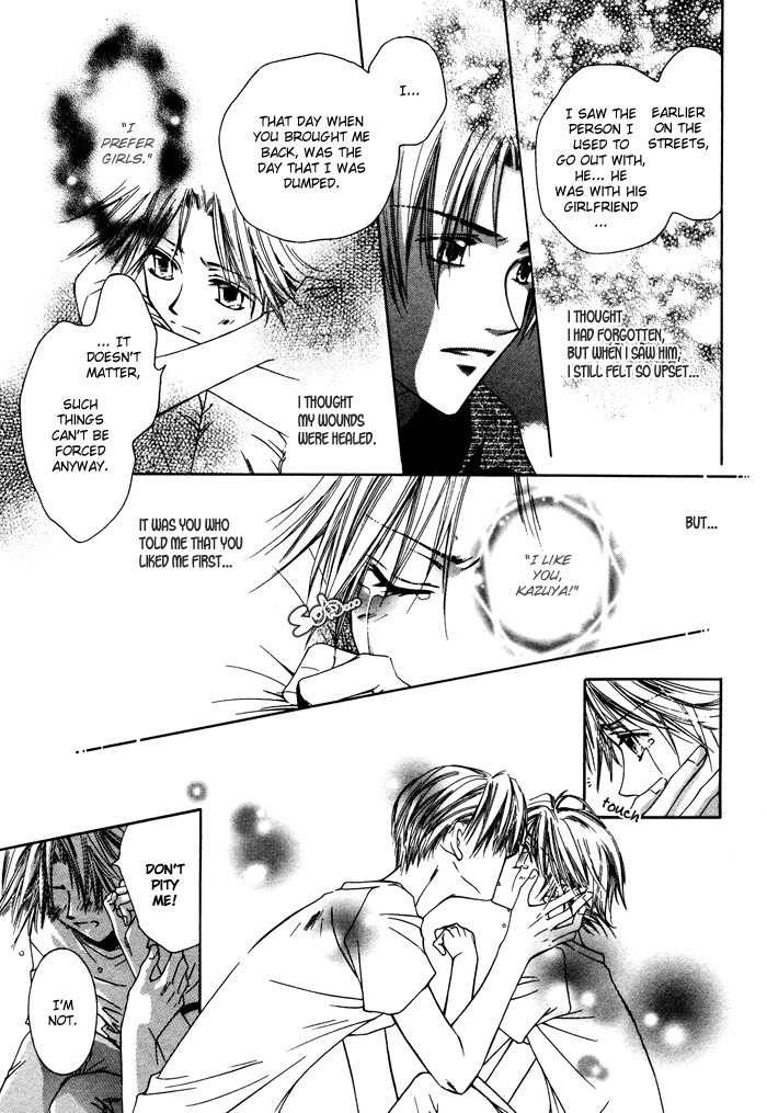 Bokudake no Peach Sapuri Chapter 5 page 19 - Chapter 5: Take Out Happy