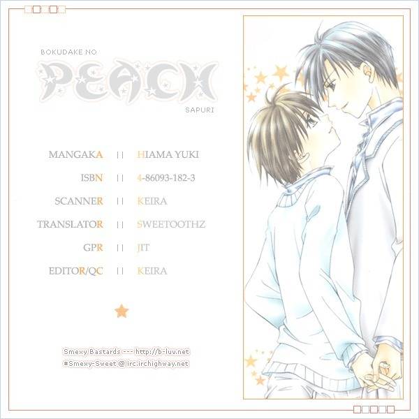 Bokudake no Peach Sapuri Chapter 5 page 2 - Chapter 5: Take Out Happy