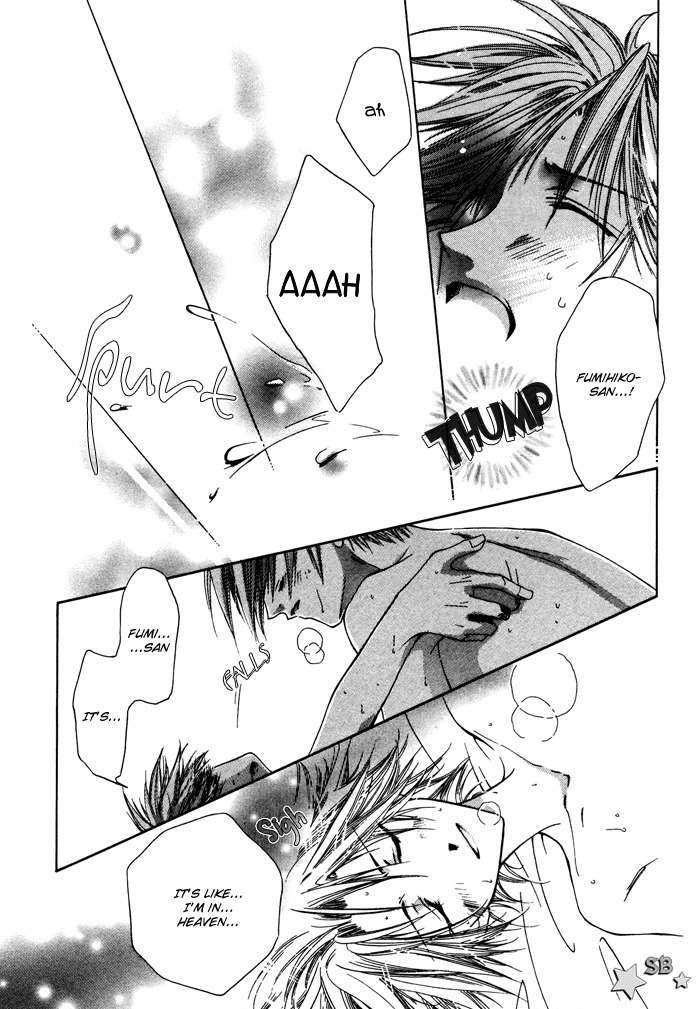 Bokudake no Peach Sapuri Chapter 5 page 23 - Chapter 5: Take Out Happy