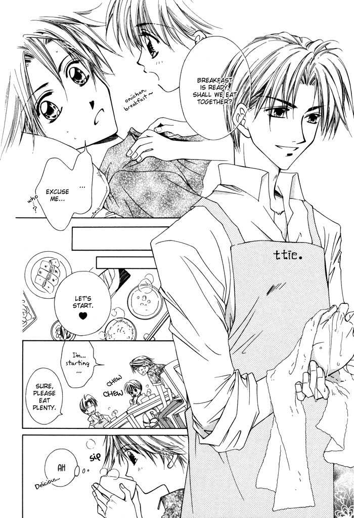 Bokudake no Peach Sapuri Chapter 5 page 6 - Chapter 5: Take Out Happy