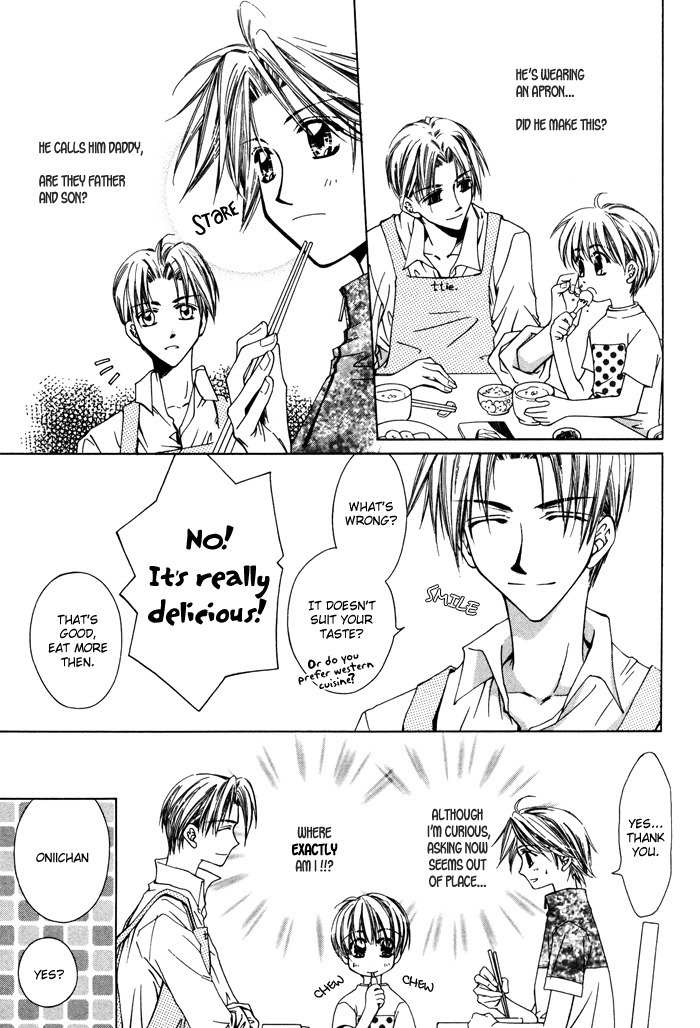 Bokudake no Peach Sapuri Chapter 5 page 7 - Chapter 5: Take Out Happy
