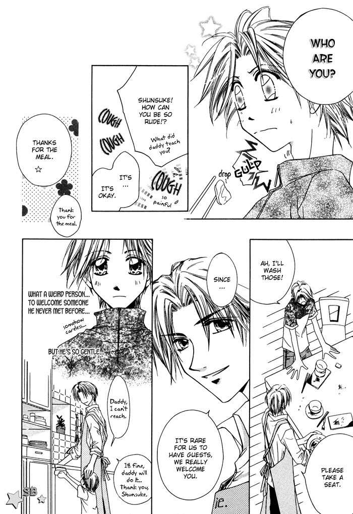 Bokudake no Peach Sapuri Chapter 5 page 8 - Chapter 5: Take Out Happy