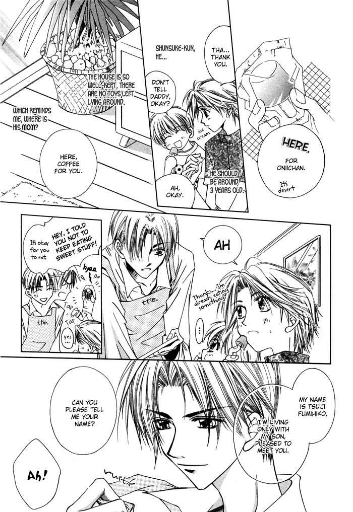 Bokudake no Peach Sapuri Chapter 5 page 9 - Chapter 5: Take Out Happy