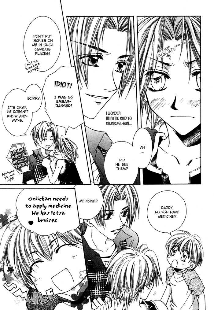 Bokudake no Peach Sapuri Chapter 6 page 13 - Chapter 6: Very Very Happy Days