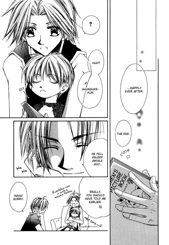 Bokudake no Peach Sapuri Chapter 6 page 15 - Chapter 6: Very Very Happy Days