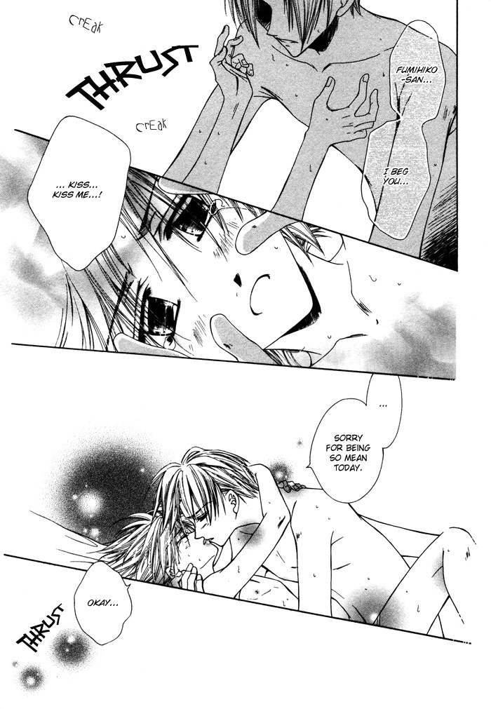 Bokudake no Peach Sapuri Chapter 6 page 25 - Chapter 6: Very Very Happy Days