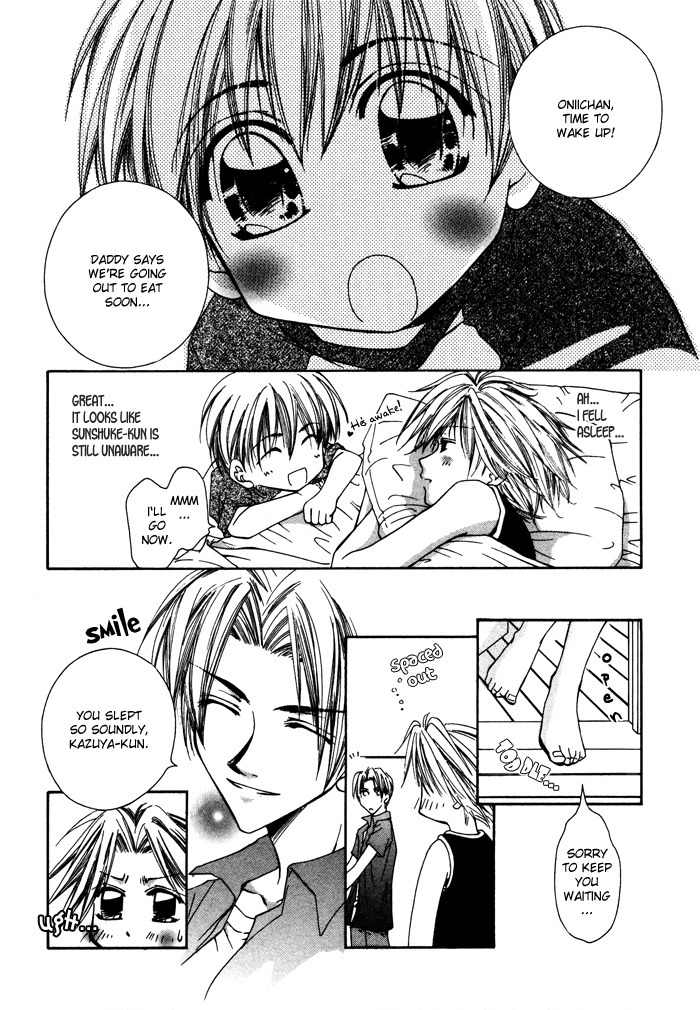 Bokudake no Peach Sapuri Chapter 6 page 28 - Chapter 6: Very Very Happy Days