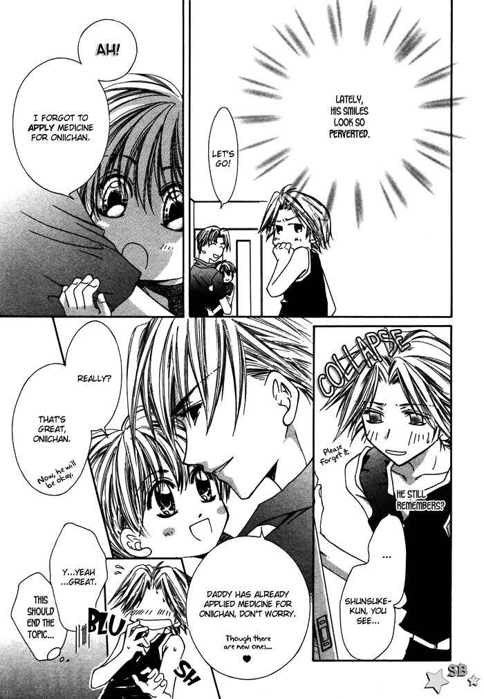 Bokudake no Peach Sapuri Chapter 6 page 29 - Chapter 6: Very Very Happy Days