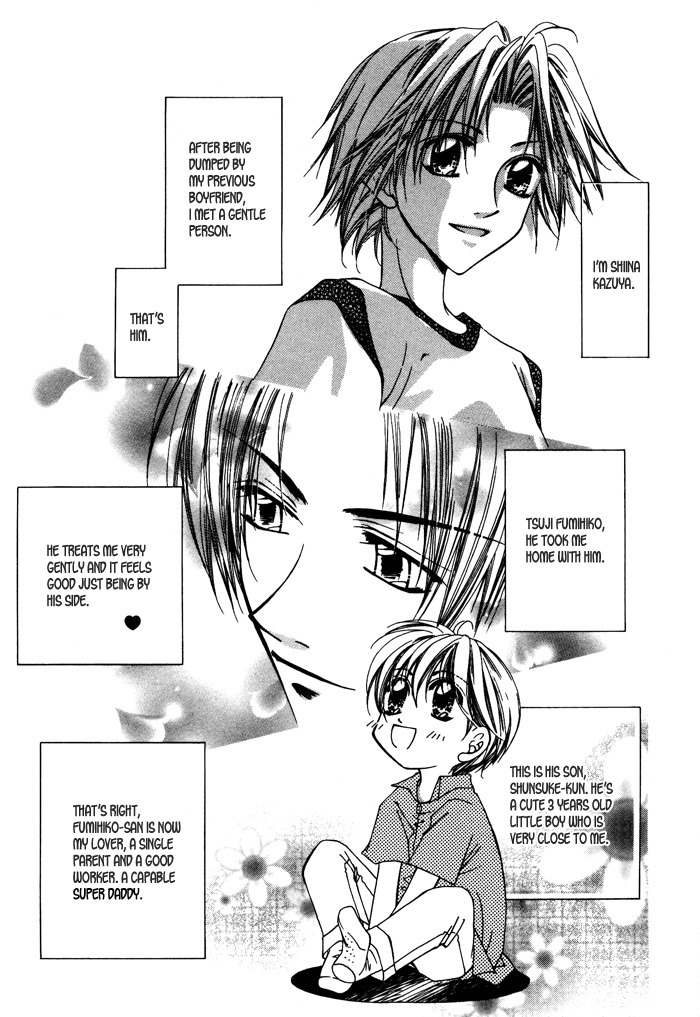 Bokudake no Peach Sapuri Chapter 6 page 3 - Chapter 6: Very Very Happy Days