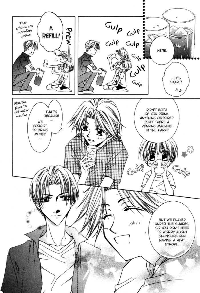 Bokudake no Peach Sapuri Chapter 6 page 6 - Chapter 6: Very Very Happy Days