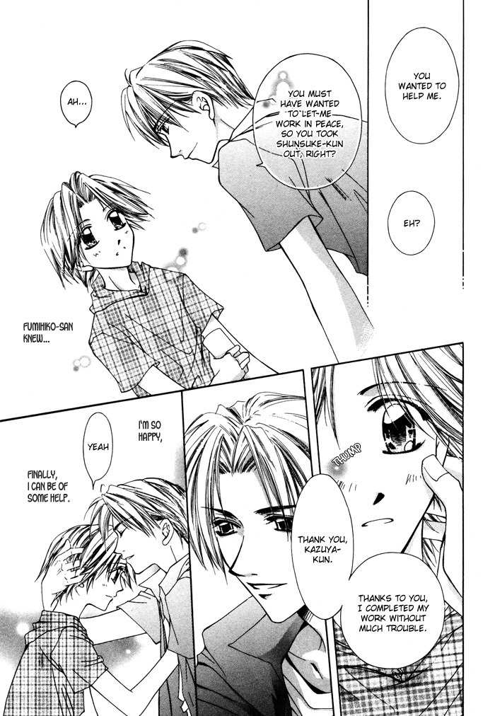 Bokudake no Peach Sapuri Chapter 6 page 7 - Chapter 6: Very Very Happy Days
