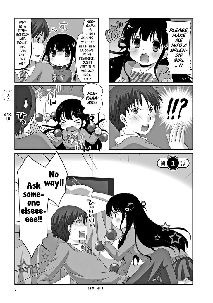 Bokukoi Conductor Chapter 1 page 5 - Chapter 1