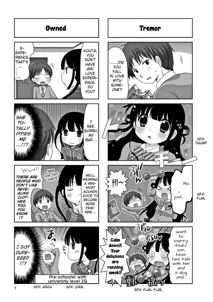 Bokukoi Conductor Chapter 1 page 7 - Chapter 1