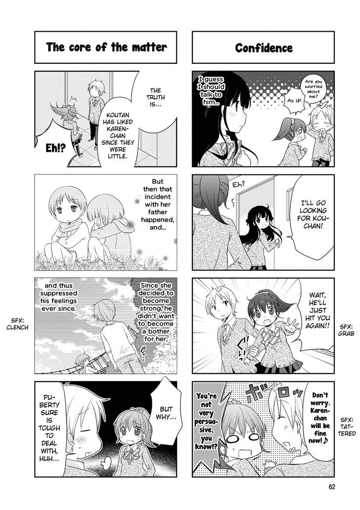 Bokukoi Conductor Chapter 10 page 5 - Chapter 10