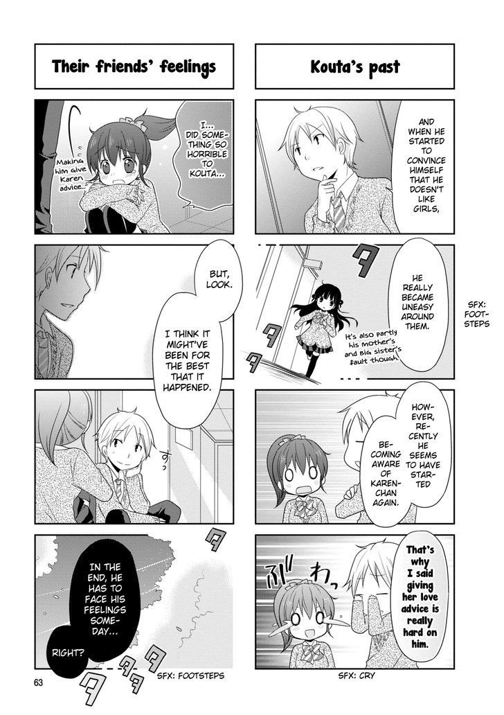 Bokukoi Conductor Chapter 10 page 6 - Chapter 10