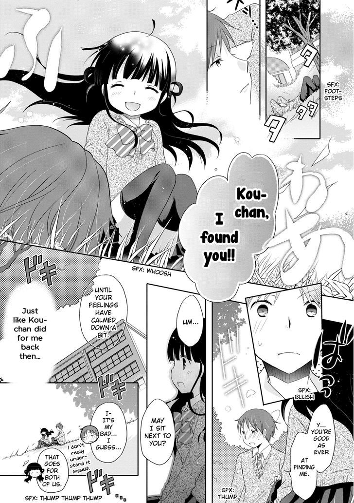 Bokukoi Conductor Chapter 10 page 7 - Chapter 10