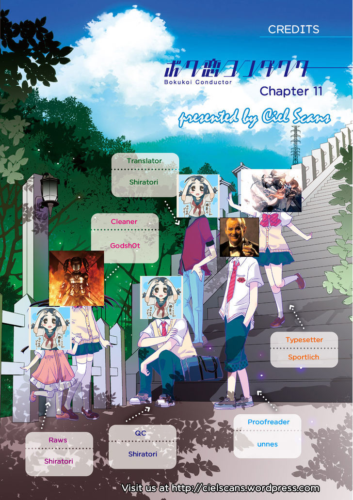 Bokukoi Conductor Chapter 11 page 1 - Chapter 11