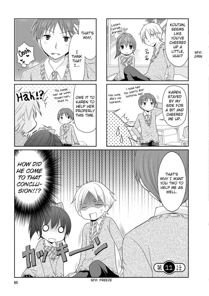 Bokukoi Conductor Chapter 11 page 2 - Chapter 11
