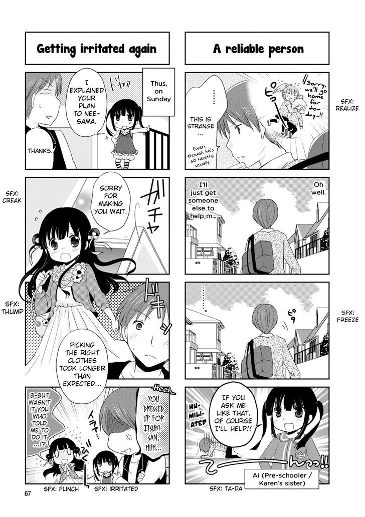 Bokukoi Conductor Chapter 11 page 4 - Chapter 11