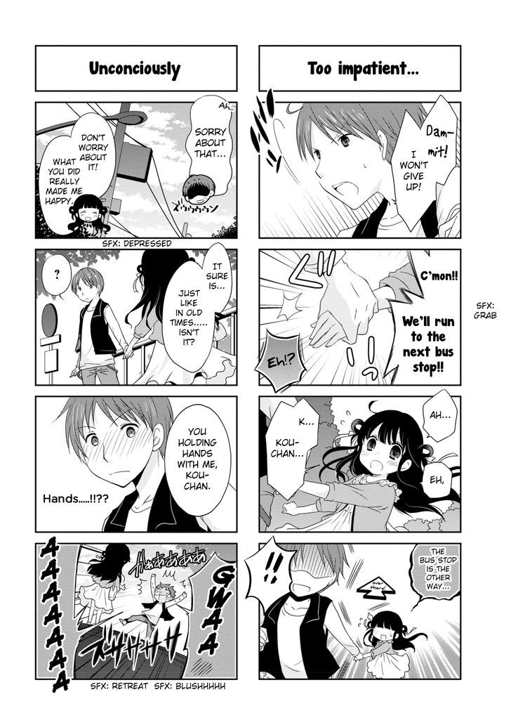 Bokukoi Conductor Chapter 11 page 6 - Chapter 11
