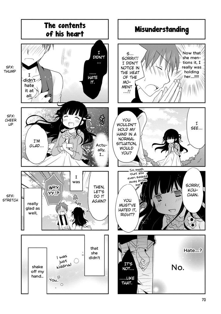 Bokukoi Conductor Chapter 11 page 7 - Chapter 11
