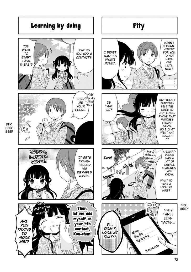 Bokukoi Conductor Chapter 12 page 3 - Chapter 12