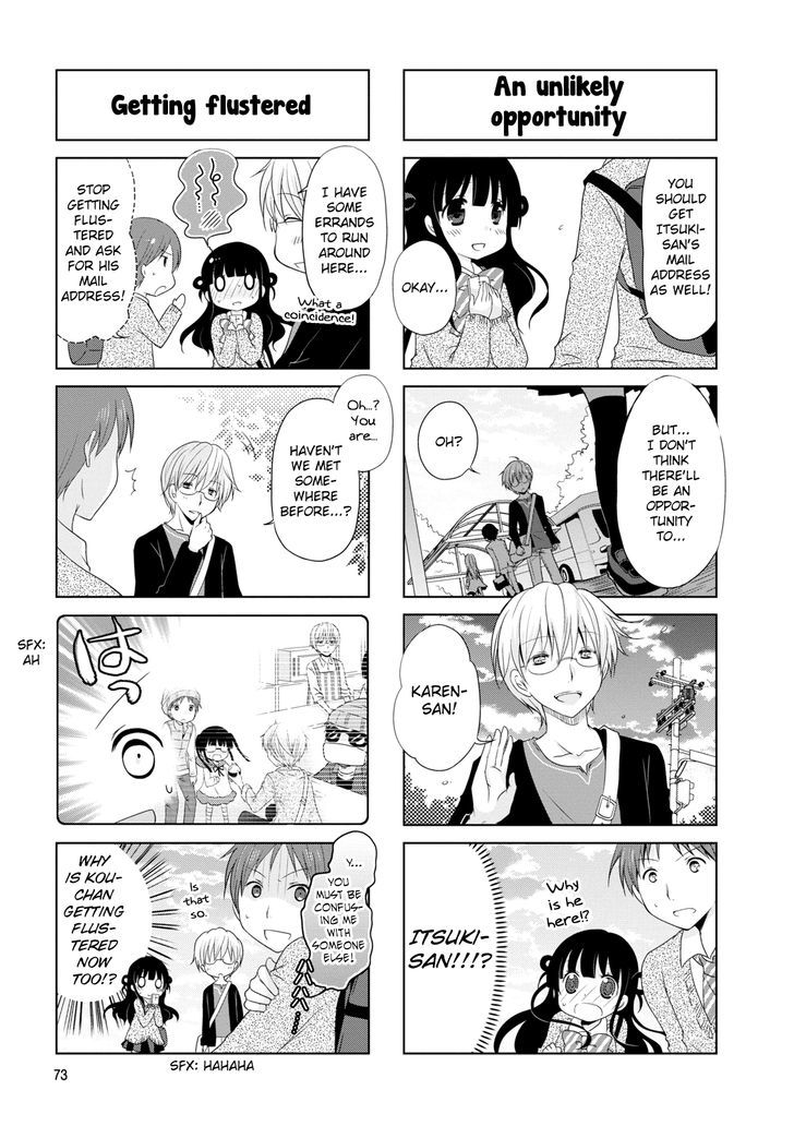 Bokukoi Conductor Chapter 12 page 4 - Chapter 12