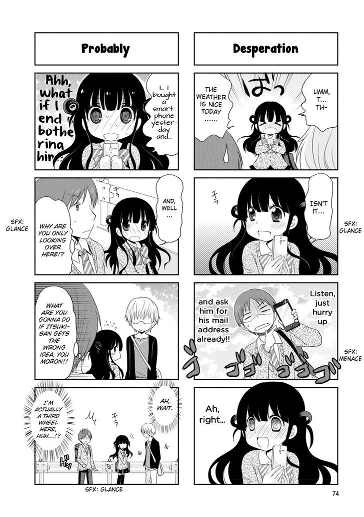 Bokukoi Conductor Chapter 12 page 5 - Chapter 12