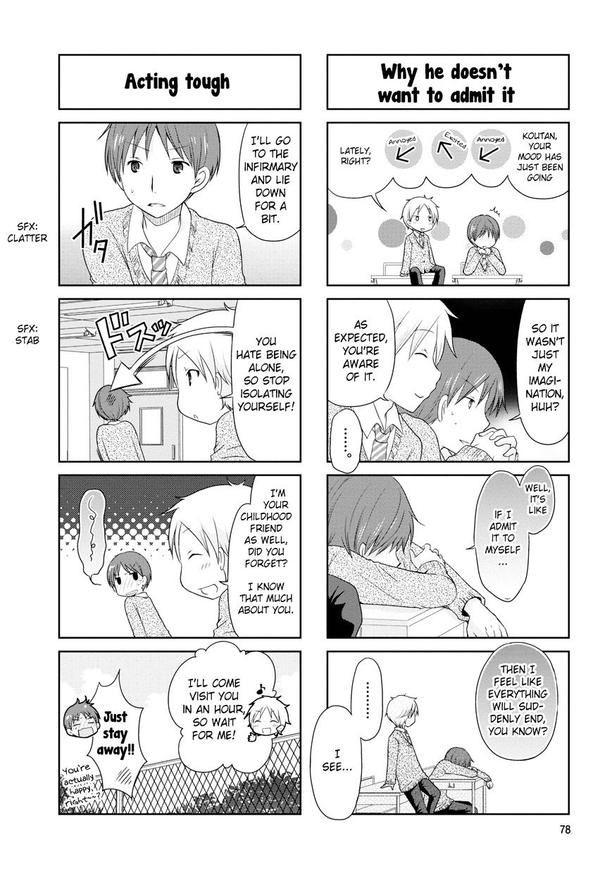Bokukoi Conductor Chapter 13 page 3 - Chapter 13 : Version 2