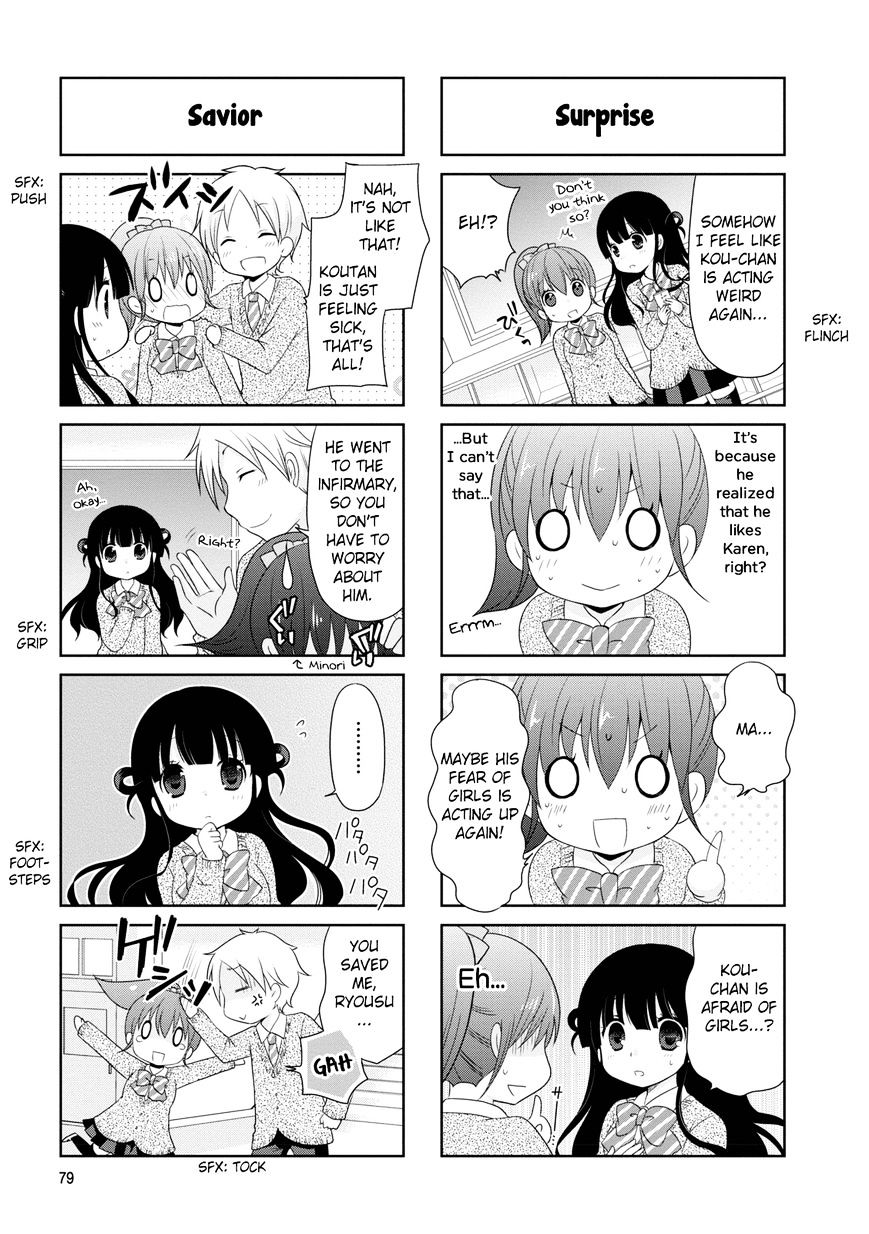 Bokukoi Conductor Chapter 13 page 4 - Chapter 13 : Version 2