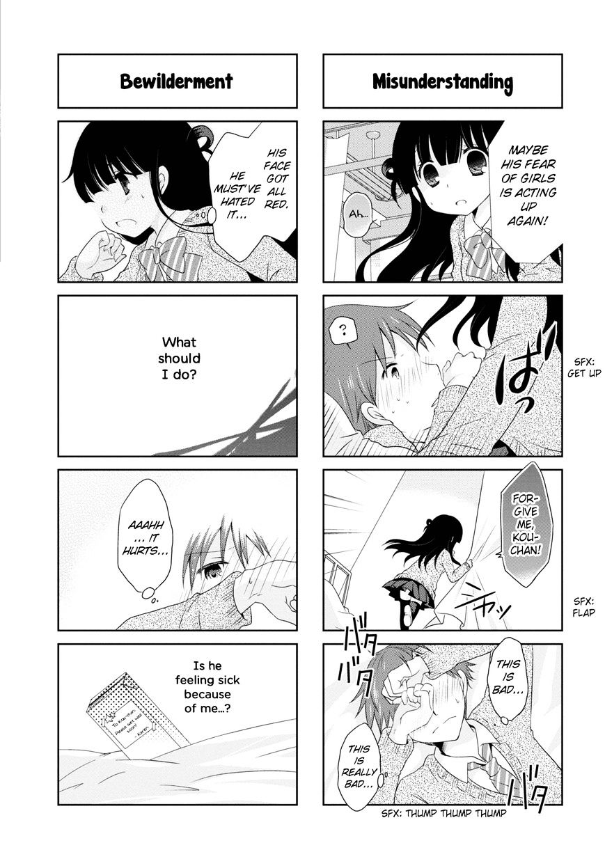 Bokukoi Conductor Chapter 13 page 7 - Chapter 13 : Version 2