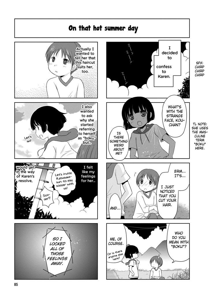 Bokukoi Conductor Chapter 14 page 4 - Chapter 14
