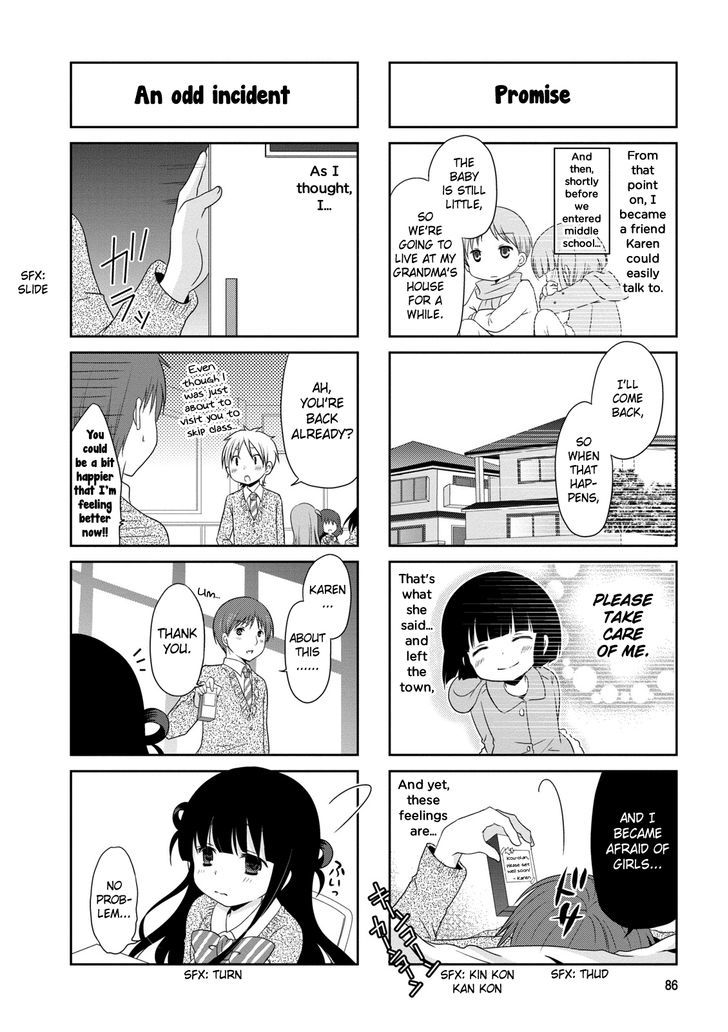 Bokukoi Conductor Chapter 14 page 5 - Chapter 14